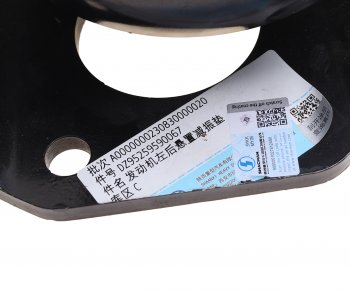 2 599 р. Подушка SHACMAN SHAANXI F3000 двигателя задняя левая OE SHACMAN dz95259590067  с доставкой в г. Майкоп. Увеличить фотографию 5
