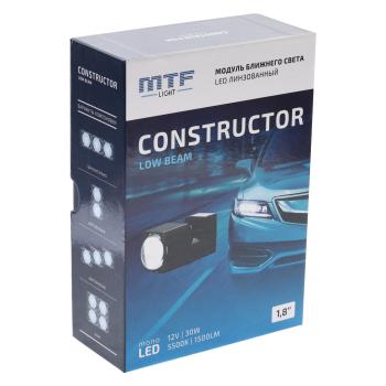 7 799 р. Линза светодиодная (2шт.) LED MTF MTF hl30k55  с доставкой в г. Майкоп. Увеличить фотографию 4