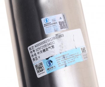 4 999 р. Патрубок SHACMAN SHAANXI X5000 интеркулера впускной OE SHACMAN dz97259534032  с доставкой в г. Майкоп. Увеличить фотографию 3