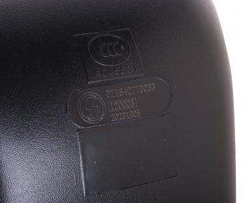 599 р. Зеркало боковое SHACMAN SHAANXI левое OE SHACMAN dz1642770033  с доставкой в г. Майкоп. Увеличить фотографию 3