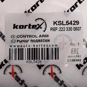 6 449 р. Рычаг подвески MERCEDES S (W221,W216) передней верхний левый KORTEX KORTEX ksl5429  с доставкой в г. Майкоп. Увеличить фотографию 3
