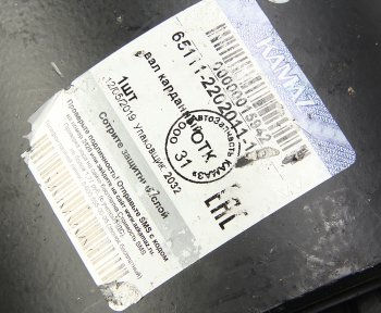 75 999 р. Вал карданный КАМАЗ промежуточный (4 отверстия, торцевые шлицы) L=232мм (ОАО КАМАЗ) KAMAZ 65111-2202011-10 KAMAZ 65111-2202011-10  с доставкой в г. Майкоп. Увеличить фотографию 3
