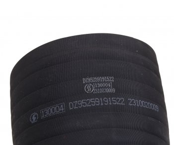 8 399 р. Патрубок SHACMAN SHAANXI фильтра воздушного OE SHACMAN dz95259191522  с доставкой в г. Майкоп. Увеличить фотографию 3