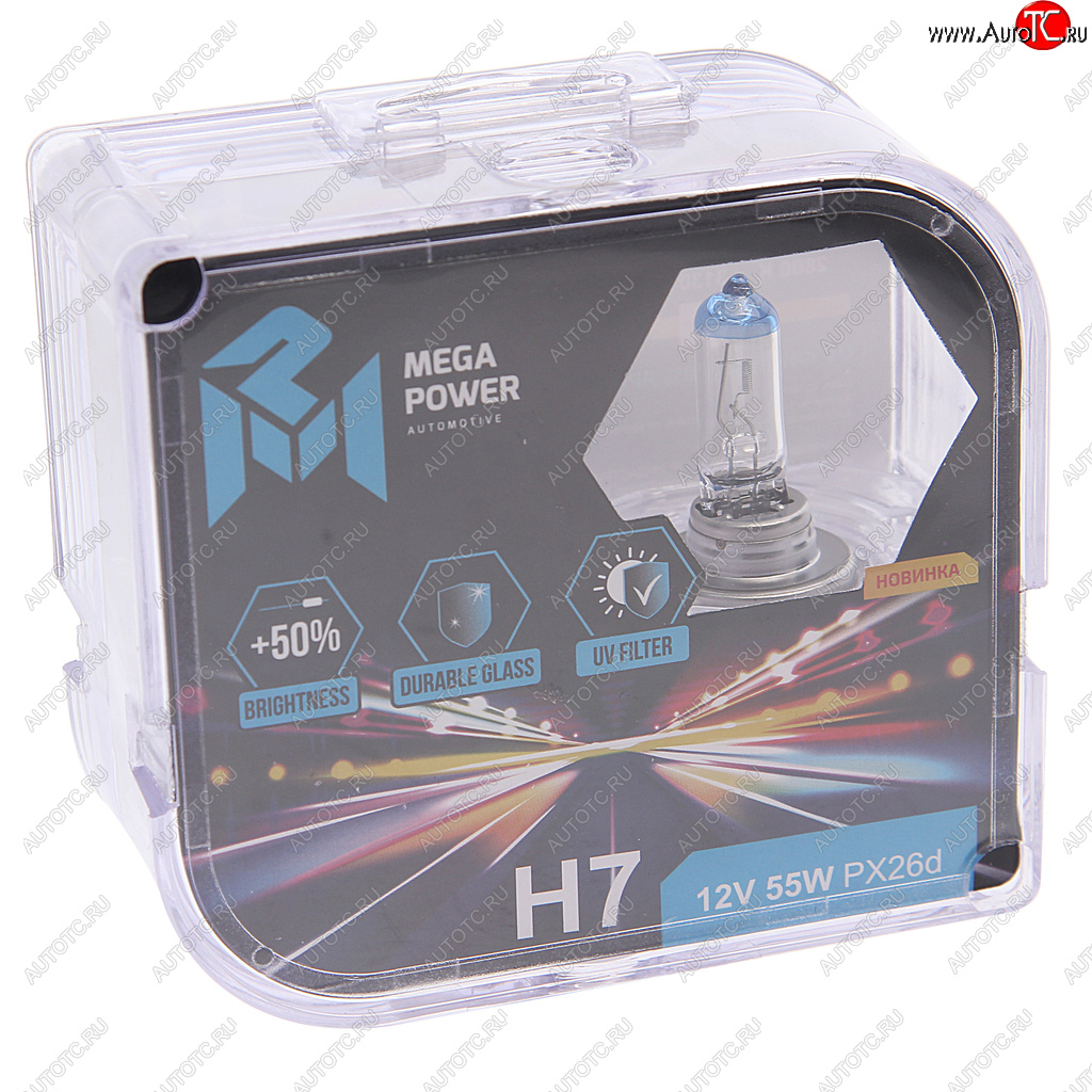 319 р. Лампа 12V H7 55W PX26d +50% бокс (2шт.) MEGAPOWER MEGAPOWER 370-33-029  с доставкой в г. Майкоп