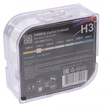 185 р. Лампа 12V H3 55W PK22s бокс (2шт.) Standart MEGAPOWER MEGAPOWER 370-33-014  с доставкой в г. Майкоп. Увеличить фотографию 2