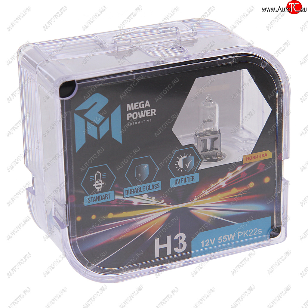 185 р. Лампа 12V H3 55W PK22s бокс (2шт.) Standart MEGAPOWER MEGAPOWER 370-33-014  с доставкой в г. Майкоп
