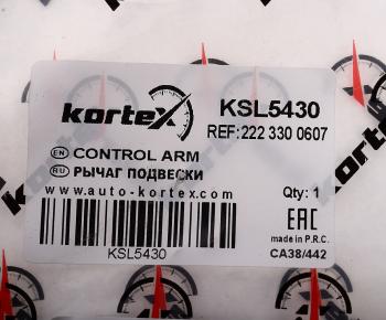 6 449 р. Рычаг подвески MERCEDES S (W222) передней верхний правый KORTEX KORTEX ksl5430  с доставкой в г. Майкоп. Увеличить фотографию 3
