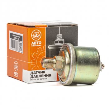 989 р. Датчик давления МТЗ,АМКОДОР AVTOELECTRICA AVTOELECTRICA дд-10-02 ае  с доставкой в г. Майкоп. Увеличить фотографию 1
