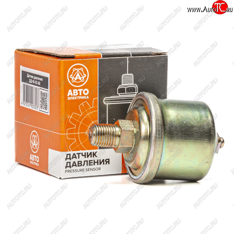 989 р. Датчик давления МТЗ,АМКОДОР AVTOELECTRICA AVTOELECTRICA дд-10-02 ае  с доставкой в г. Майкоп