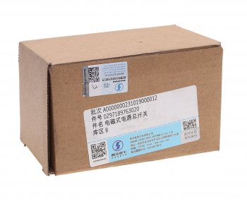 18 999 р. Выключатель массы дистанционный SHACMAN SHAANXI X6000 OE SHACMAN dz97189763020  с доставкой в г. Майкоп. Увеличить фотографию 4