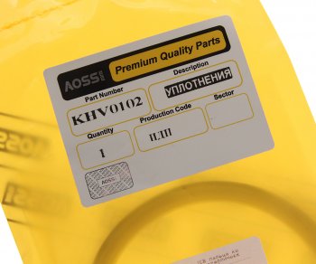 959 р. Сальник JCB пальца ковша резинометаллический (80х100х5мм) NO NAME khv0102  с доставкой в г. Майкоп. Увеличить фотографию 2
