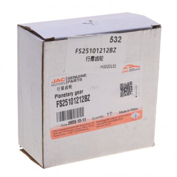 1 499 р. Шестерня JAC N350,N410 дифференциала среднего моста OE JAC fs25101212bz  с доставкой в г. Майкоп. Увеличить фотографию 4