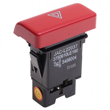 739 р. Выключатель кнопка JAC N56 аварийной сигнализации OE JAC 3750910le190  с доставкой в г. Майкоп. Увеличить фотографию 1