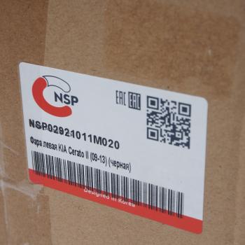 5 299 р. Фара KIA Cerato (08-) левая NSP NSP nsp02921011m020  с доставкой в г. Майкоп. Увеличить фотографию 4