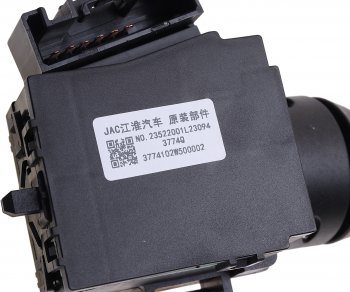 1 699 р. Переключатель подрулевой JAC N35 стеклоочистителя OE JAC 3774102w500002  с доставкой в г. Майкоп. Увеличить фотографию 5