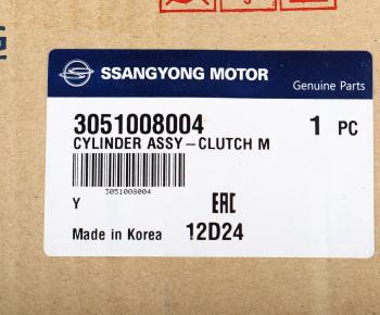 4 299 р. Цилиндр сцепления главный SSANGYONG Rexton (02-) OE SSANGYONG 3051008004  с доставкой в г. Майкоп. Увеличить фотографию 5