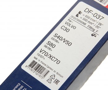 4 099 р. Щетка стеклоочистителя 650500мм комплект DENSO DENSO df-037  с доставкой в г. Майкоп. Увеличить фотографию 3