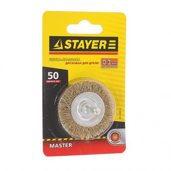 178 р. Кордщетка для дрели дисковая 50мм витая латунь STAYER STAYER 35114-050_z01 STAYER 35114-050_z01  с доставкой в г. Майкоп. Увеличить фотографию 1