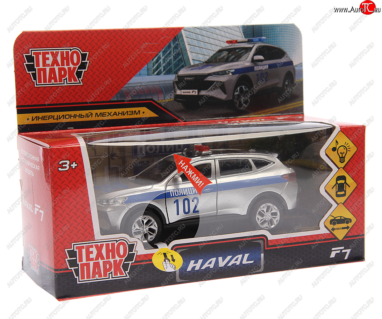 1 449 р. Модель автомобиля HAVAL F7 металлическая (свет, звук) ТЕХНОПАРК ТЕХНОПАРК f7-12slpol-sr  с доставкой в г. Майкоп