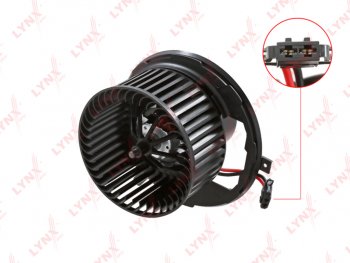 4 999 р. Вентилятор VW Golf (03-) AUDI A3 (03-13),Q3 (11-) SKODA Octavia (04-13) отопителя салона LYNX LYNX rf1883  с доставкой в г. Майкоп. Увеличить фотографию 1