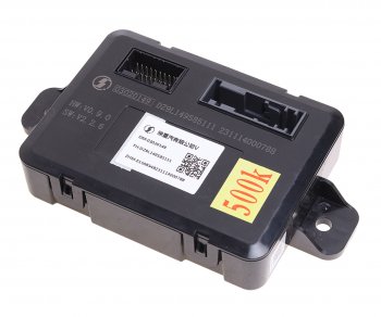 7 599 р. Контроллер управления SHACMAN SHAANXI X6000 кондиционером OE SHACMAN dz9l149585111  с доставкой в г. Майкоп. Увеличить фотографию 1