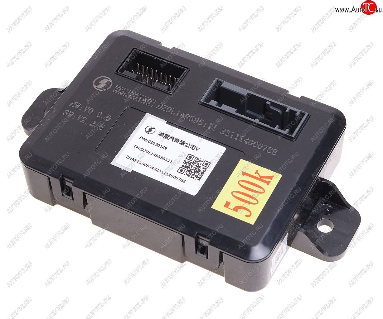 7 599 р. Контроллер управления SHACMAN SHAANXI X6000 кондиционером OE SHACMAN dz9l149585111  с доставкой в г. Майкоп