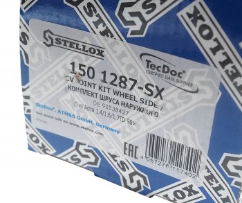 2 089 р. ШРУС наружный OPEL Astra G (98-) комплект STELLOX STELLOX 1501287-sx  с доставкой в г. Майкоп. Увеличить фотографию 5