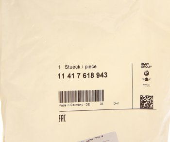 12 299 р. Натяжитель цепи ГРМ BMW 1 (E82) OE BMW 11417618943  с доставкой в г. Майкоп. Увеличить фотографию 3