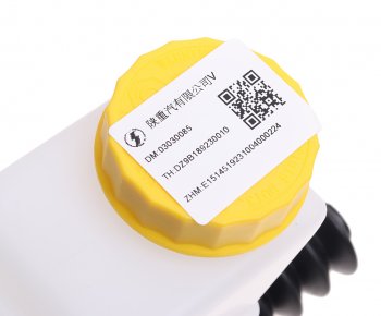 2 399 р. Цилиндр главный сцепления SHACMAN SHAANXI X6000 OE SHACMAN dz9b189230010  с доставкой в г. Майкоп. Увеличить фотографию 5