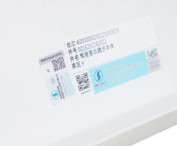 14 799 р. Панель SHACMAN SHAANXI X6000 подножки ступени правой верхняя (под покраску) OE SHACMAN dz16251242022  с доставкой в г. Майкоп. Увеличить фотографию 4