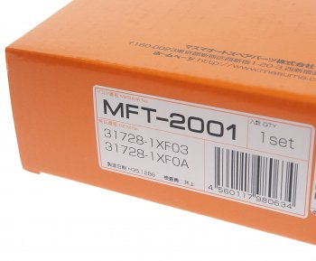1 429 р. Фильтр масляный АКПП NISSAN Teana (J32),X-Trail (T31),Murano (Z51) MASUMA MASUMA mft-2001  с доставкой в г. Майкоп. Увеличить фотографию 5