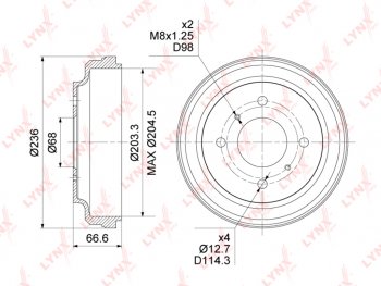 3 099 р. Барабан тормозной NISSAN Almera задний (1шт.) LYNX LYNX bm1114  с доставкой в г. Майкоп. Увеличить фотографию 1