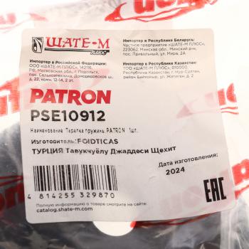 549 р. Опора амортизатора OPEL Astra G,H,Vectra B,Zafira A переднего PATRON PATRON pse10912  с доставкой в г. Майкоп. Увеличить фотографию 3