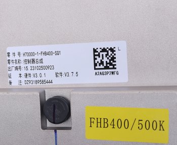 12 999 р. Контроллер SHACMAN SHAANXI X6000 ретардера OE SHACMAN bsh70000-1-fhb400-sq1  с доставкой в г. Майкоп. Увеличить фотографию 3