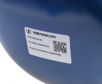 32 999 р. Осушитель воздуха SHACMAN SHAANXI X6000 в сборе OE SHACMAN dz9l149360133  с доставкой в г. Майкоп. Увеличить фотографию 6