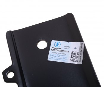 1 139 р. Кронштейн SHACMAN SHAANXI X5000 замка капота левый OE SHACMAN dz14251110525  с доставкой в г. Майкоп. Увеличить фотографию 3