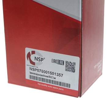 2 199 р. Переключатель подрулевой ЛАДА Largus RENAULT Duster,Sandero,Logan (04-) стеклоочистителя NSP NSP nsp076001551357  с доставкой в г. Майкоп. Увеличить фотографию 4