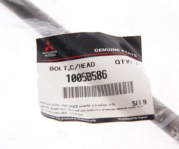1 489 р. Болт MITSUBISHI L200 (4N15) головки блока цилиндров OE MITSUBISHI 1005b586  с доставкой в г. Майкоп. Увеличить фотографию 2