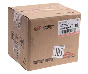 9 299 р. Ремкомплект JAC J7 суппорта тормозного заднего правого OE JAC 3504200u7300-f011  с доставкой в г. Майкоп. Увеличить фотографию 4