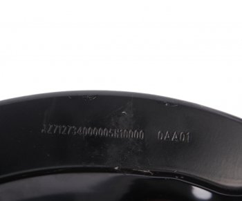 819 р. Щиток SITRAK HOWO барабана тормозного заднего левый OE SITRAK az712734000005h10000  с доставкой в г. Майкоп. Увеличить фотографию 3