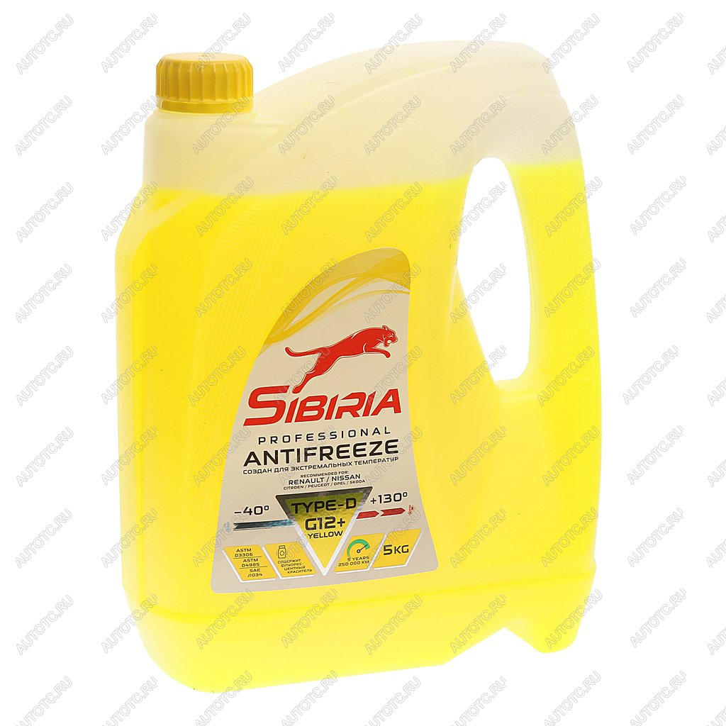 899 р. Антифриз желтый -40C 5кг G12+ SIBIRIA SIBIRIA 963896  с доставкой в г. Майкоп