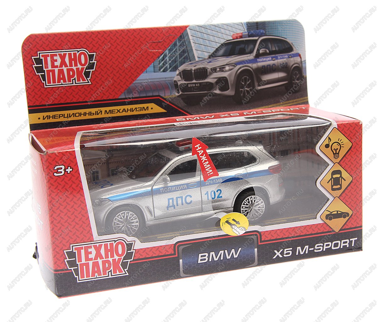 1 599 р. Модель автомобиля BMW X5M-Sport металлическая (свет, звук) ТЕХНОПАРК ТЕХНОПАРК x5-12slpol-sr  с доставкой в г. Майкоп