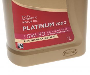 669 р. Масло моторное Platinum 7000 A5B5 5W30 синт.1л SINTEC SINTEC 600157  с доставкой в г. Майкоп. Увеличить фотографию 2