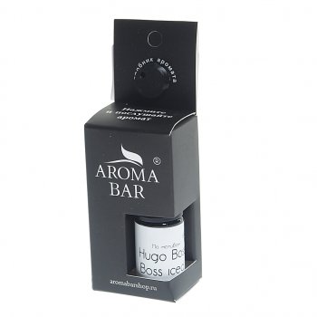 260 р. Ароматизатор масляный (Hugo Boss - Boss iced) 10мл в крафтовой упаковке AROMA BAR AROMA BAR 4678597208381 (50hugooilset)  с доставкой в г. Майкоп. Увеличить фотографию 1