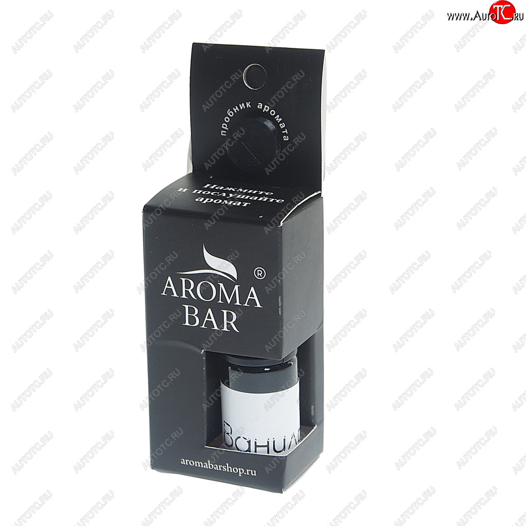 230 р. Ароматизатор масляный (ваниль) 10мл в крафтовой упаковке AROMA BAR AROMA BAR 4678597200590 (62oilset)  с доставкой в г. Майкоп