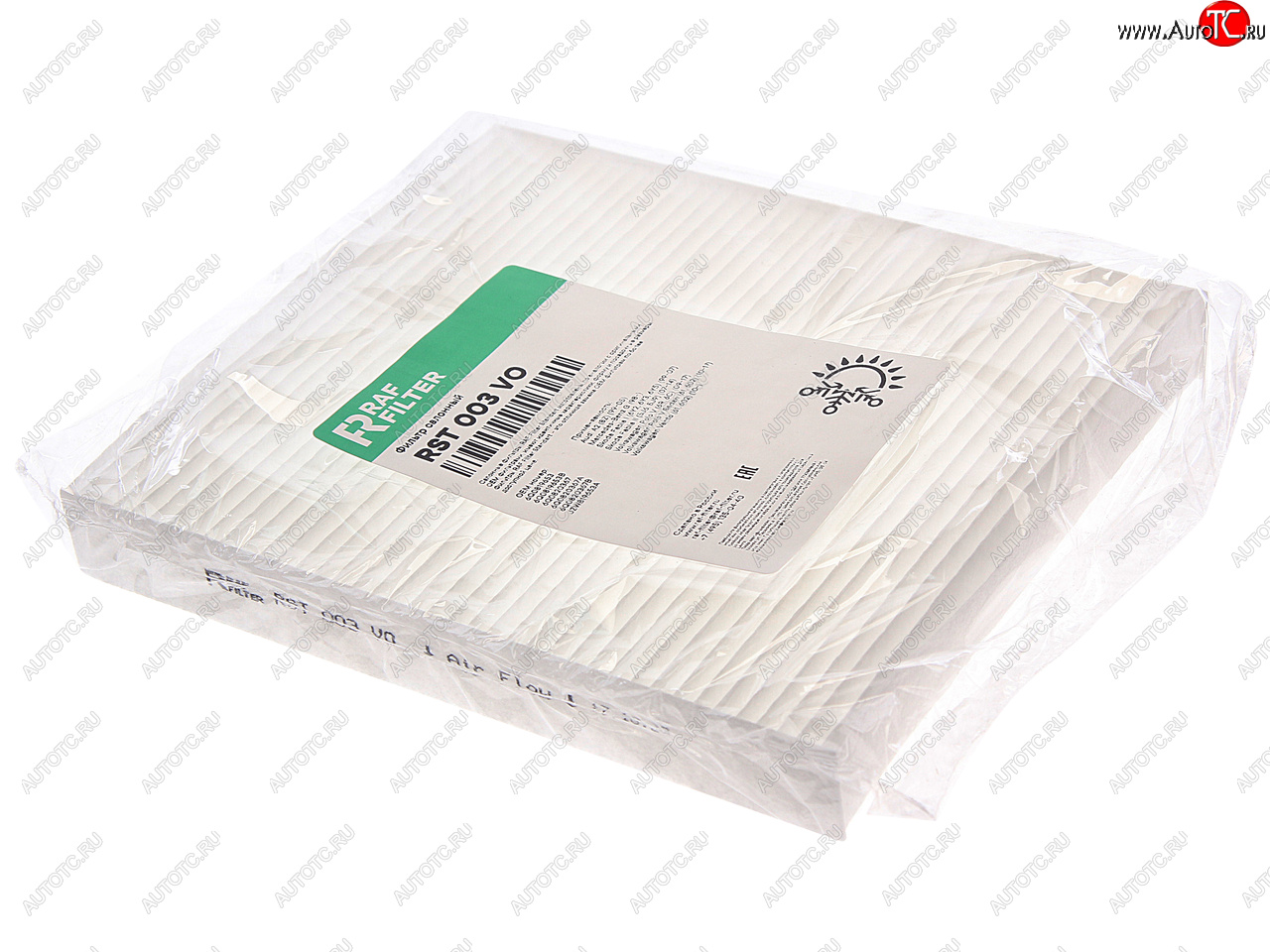 369 р. Фильтр воздушный салона HAVAL F7 (18-) RAF FILTER RAF FILTER rst003vo  с доставкой в г. Майкоп