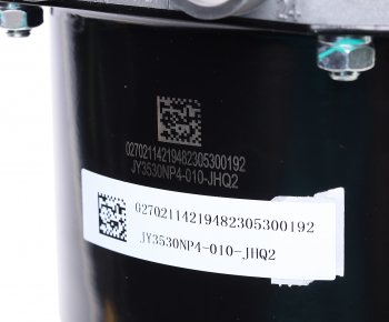 12 599 р. Энергоаккумулятор JAC K7 задний левый OE JAC jy3530np4-010-jhq2  с доставкой в г. Майкоп. Увеличить фотографию 4