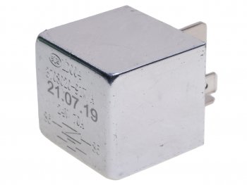 1 199 р. Реле FAW J6 силовое OE FAW 3708020-91wa  с доставкой в г. Майкоп. Увеличить фотографию 1