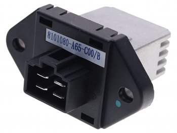 2 969 р. Резистор FAW J6 отопителя OE FAW 8101080-a65-c00b  с доставкой в г. Майкоп. Увеличить фотографию 2