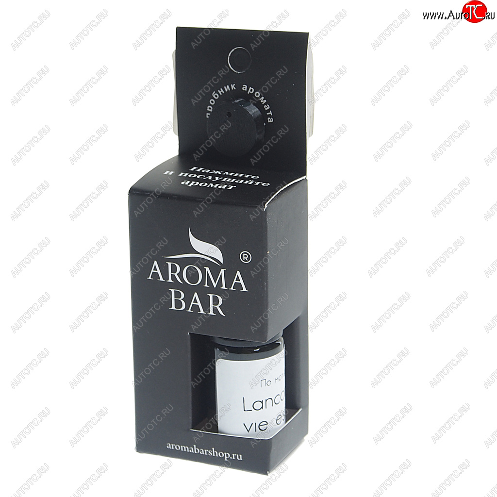 268 р. Ароматизатор масляный (Lancome la vie est belle) 10мл в крафтовой упаковке AROMA BAR AROMA BAR 4678597209142 (71oilset)  с доставкой в г. Майкоп